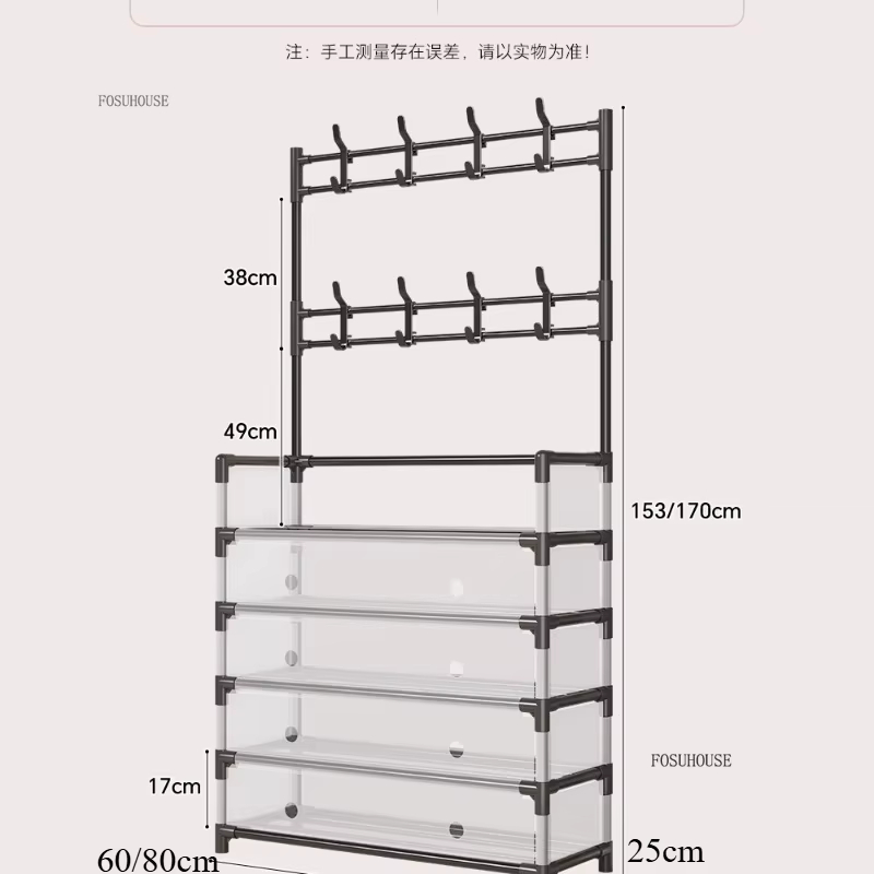 Metal Shoe Rack with Coat Stand