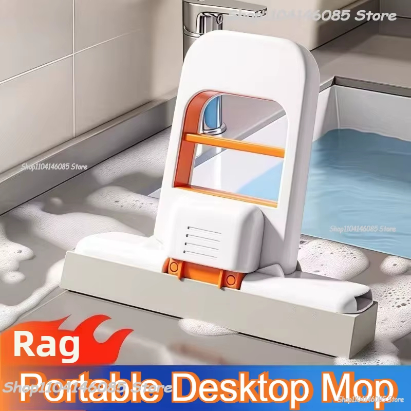 Mini Foldable Hand Mop
