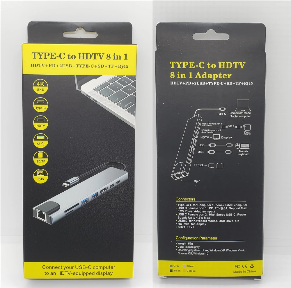 موزع USB-C ثمانية في واحد