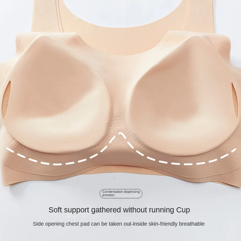 Women's Invisible Sports Bra