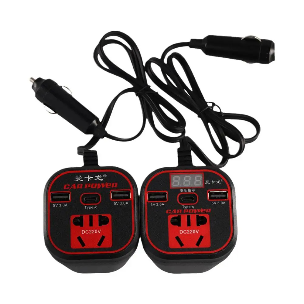محول طاقة للسيارة 200 واط مع USB
