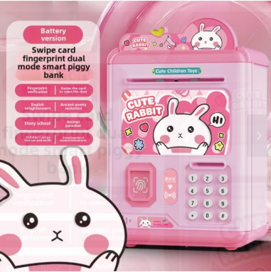 Girls' Electronic Piggy Bank Safe