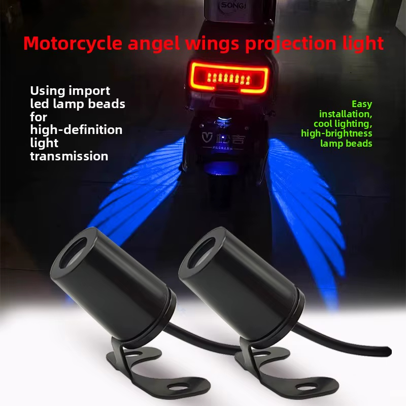 Motorcycle LED Laser Projector Lights (2)