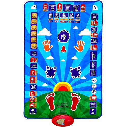 Kids Electronic Prayer Learning Mat