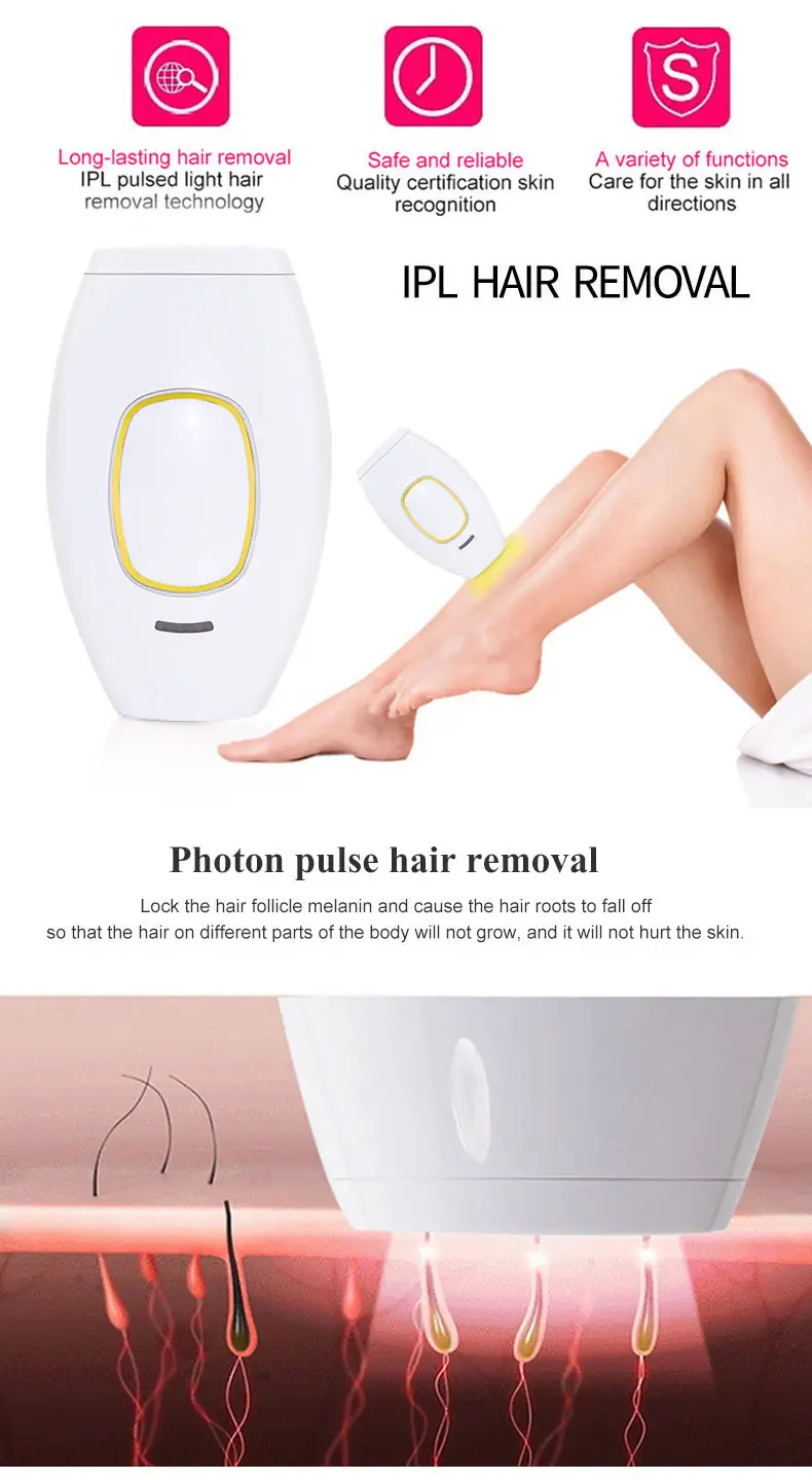 جهاز إزالة الشعر بتقنية IPL