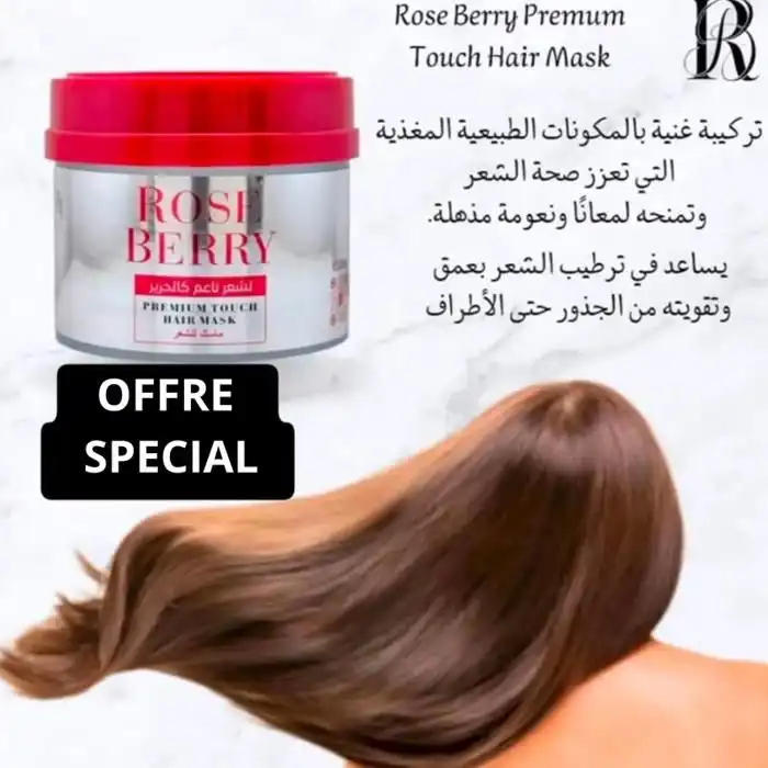 Masque capillaire réparateur Rose Berry