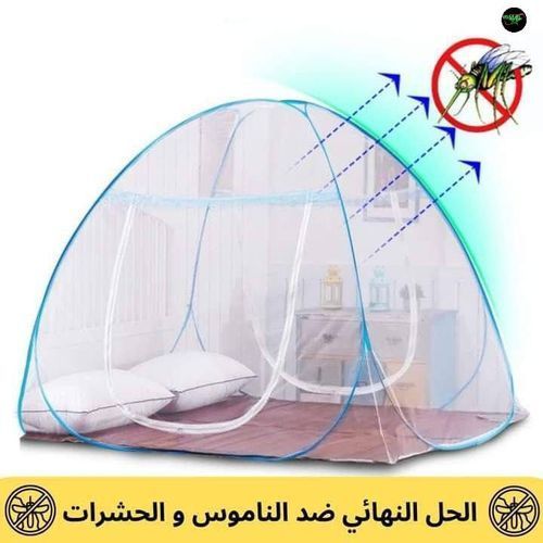 Large Mosquito Net Bed Tent