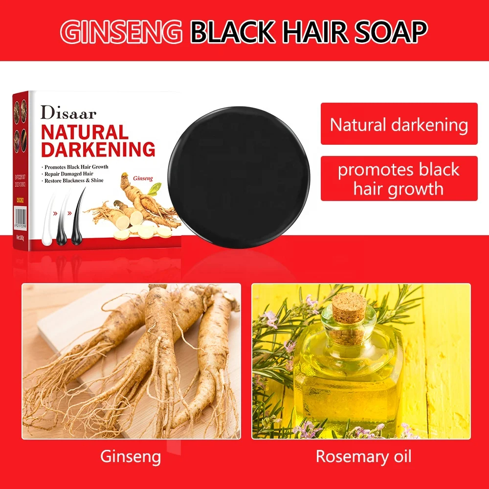 Disaar Ginseng Black Hair Soap