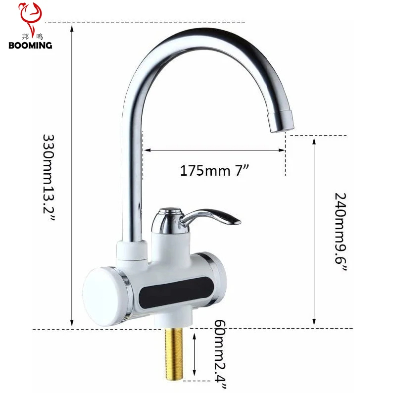 Instant Electric Water Heater Faucet