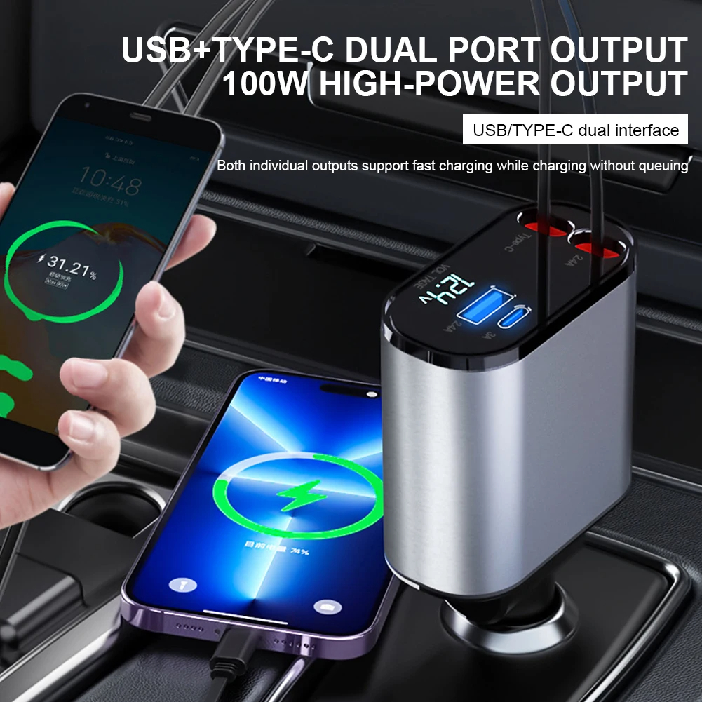 120W Fast Car Charger with Built-In Cables
