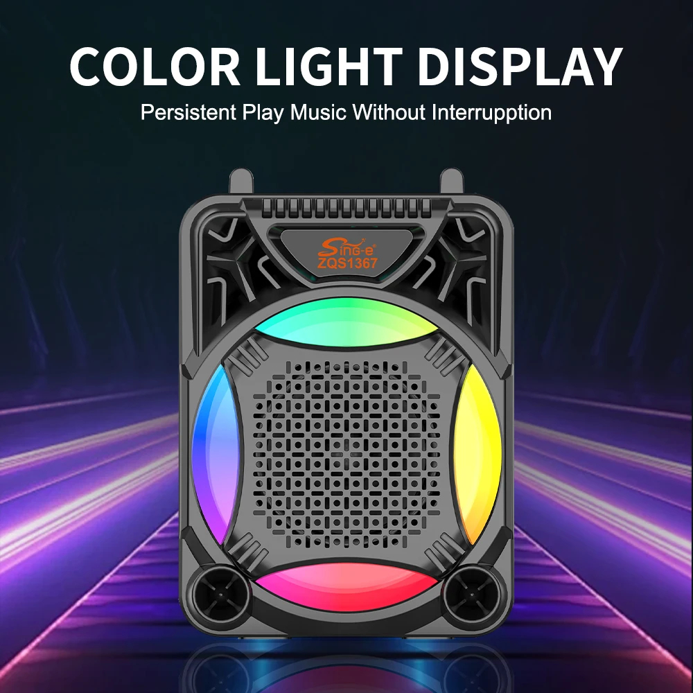 Bluetooth Speaker with FM Radio