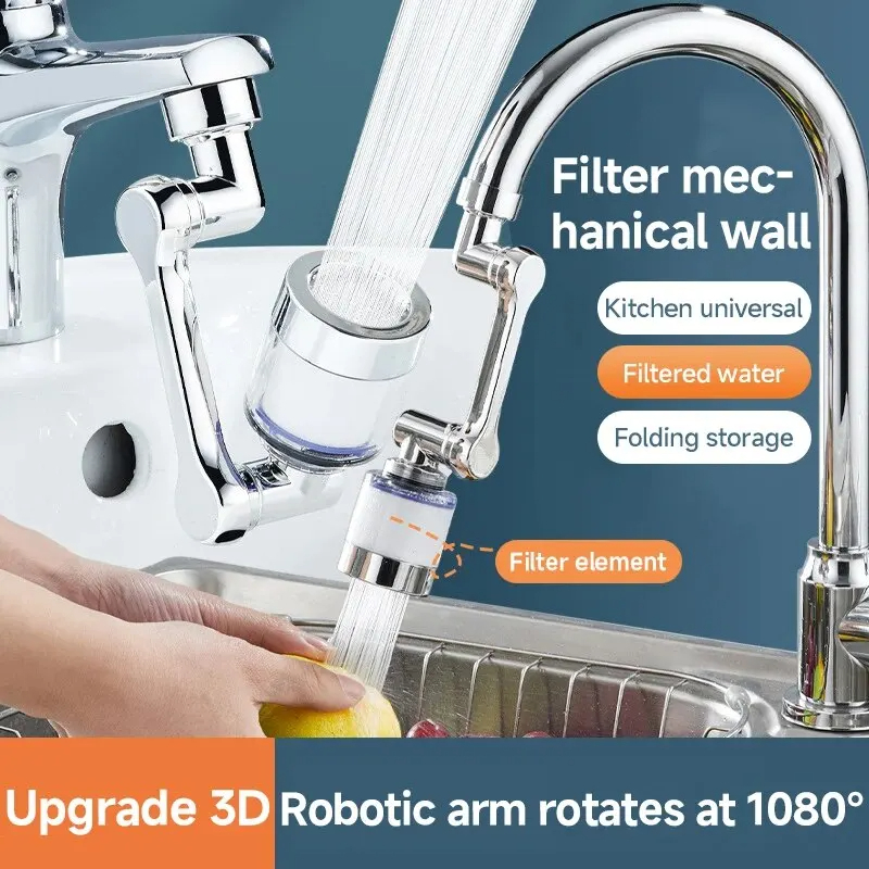 موسع صنبور دوار 1080° بذراع آلية