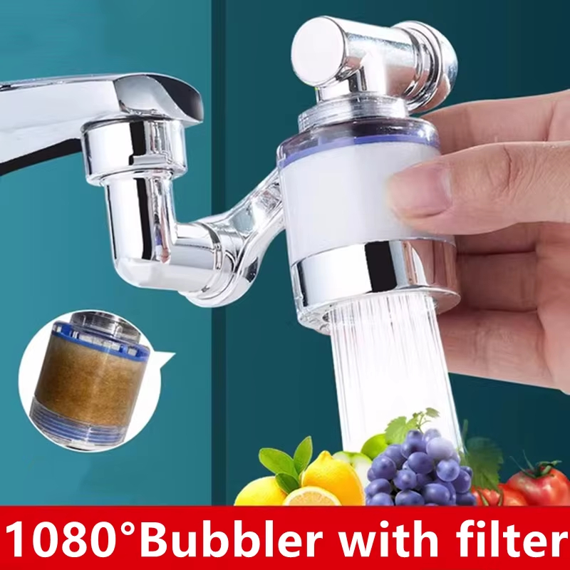 صنبور دوار 1080° مع فلتر
