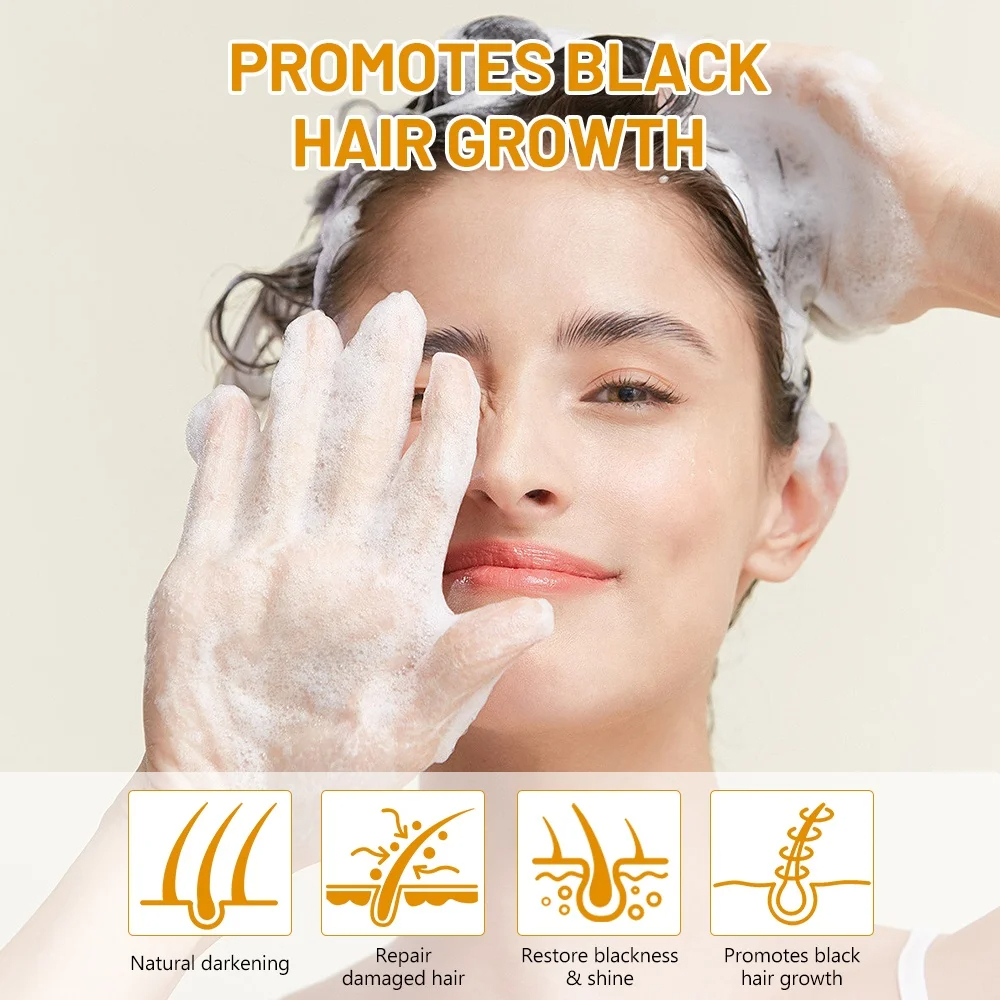 Disaar Ginseng Black Hair Soap
