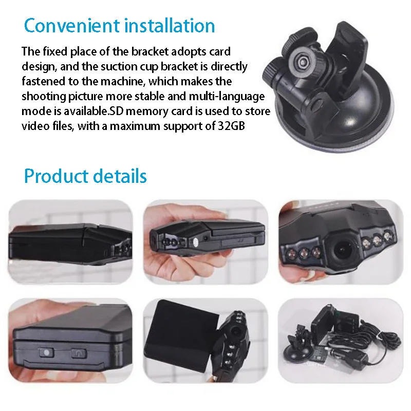 HD Car Driving Recorder with Large Screen