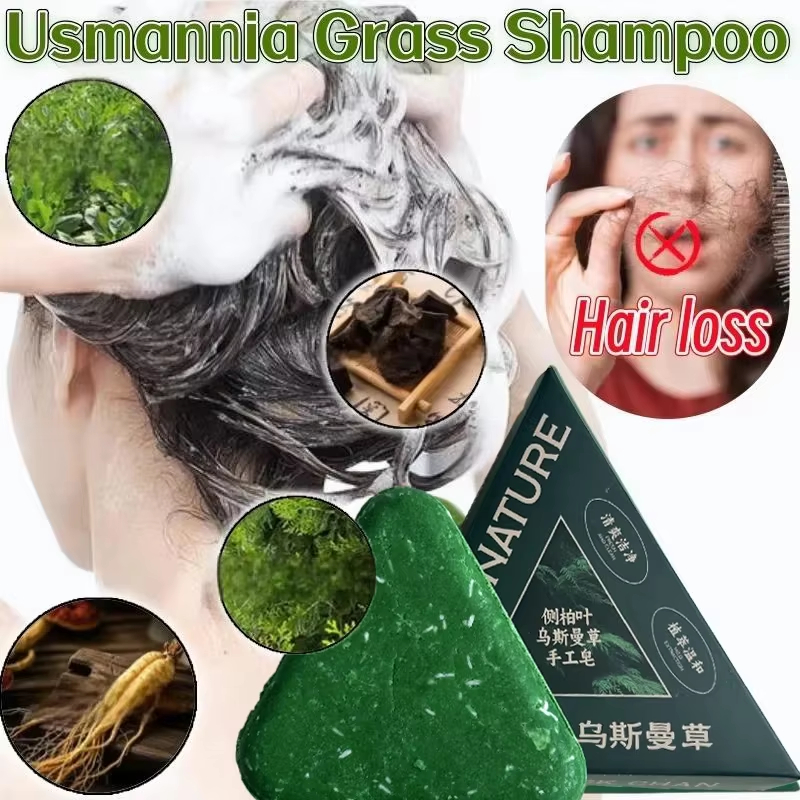 Shampooing solide aux plantes 120 g