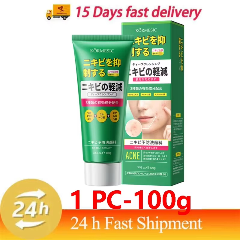 Salicylic Acid Acne Face Cream