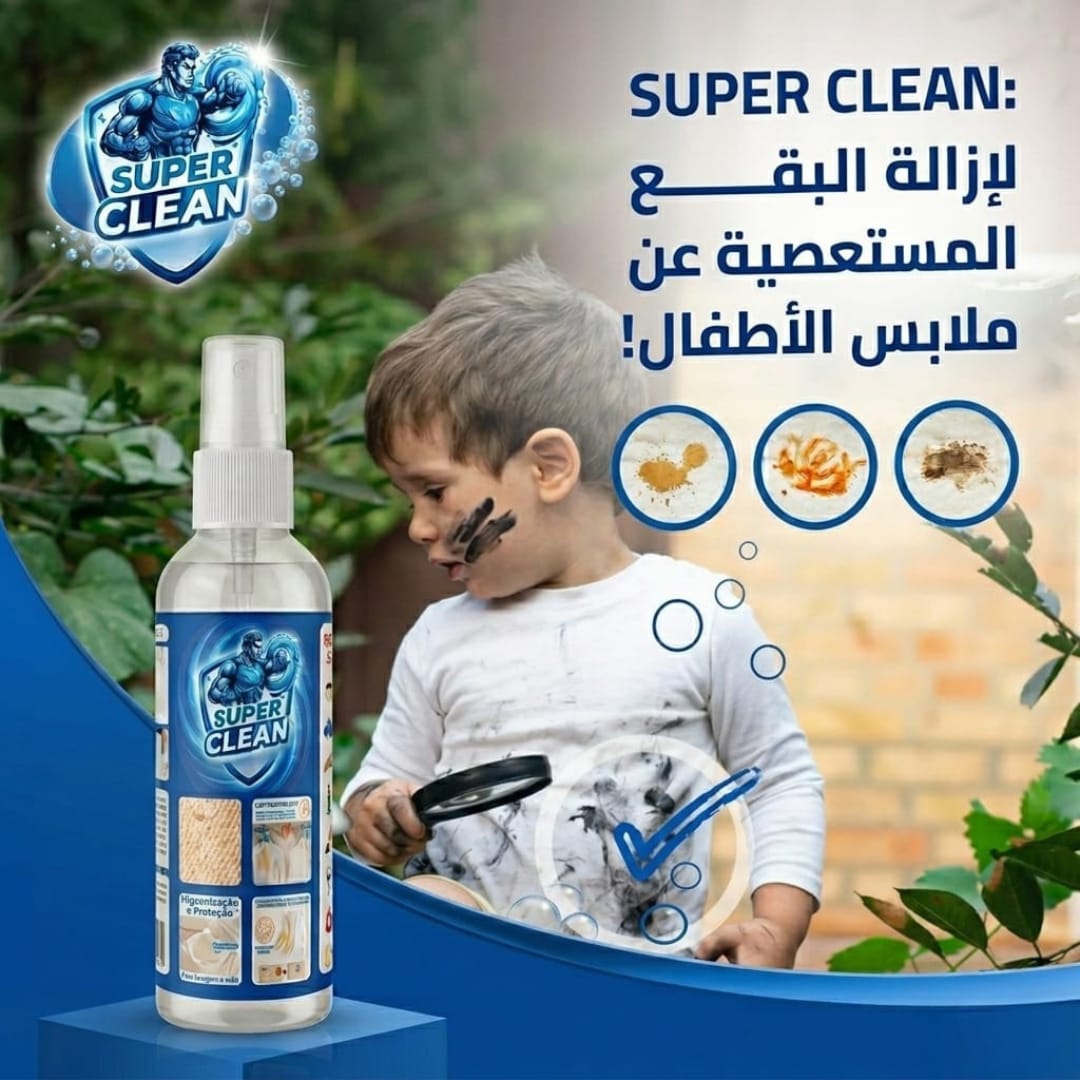 Super Clean Stain Remover Spray 100 ml
