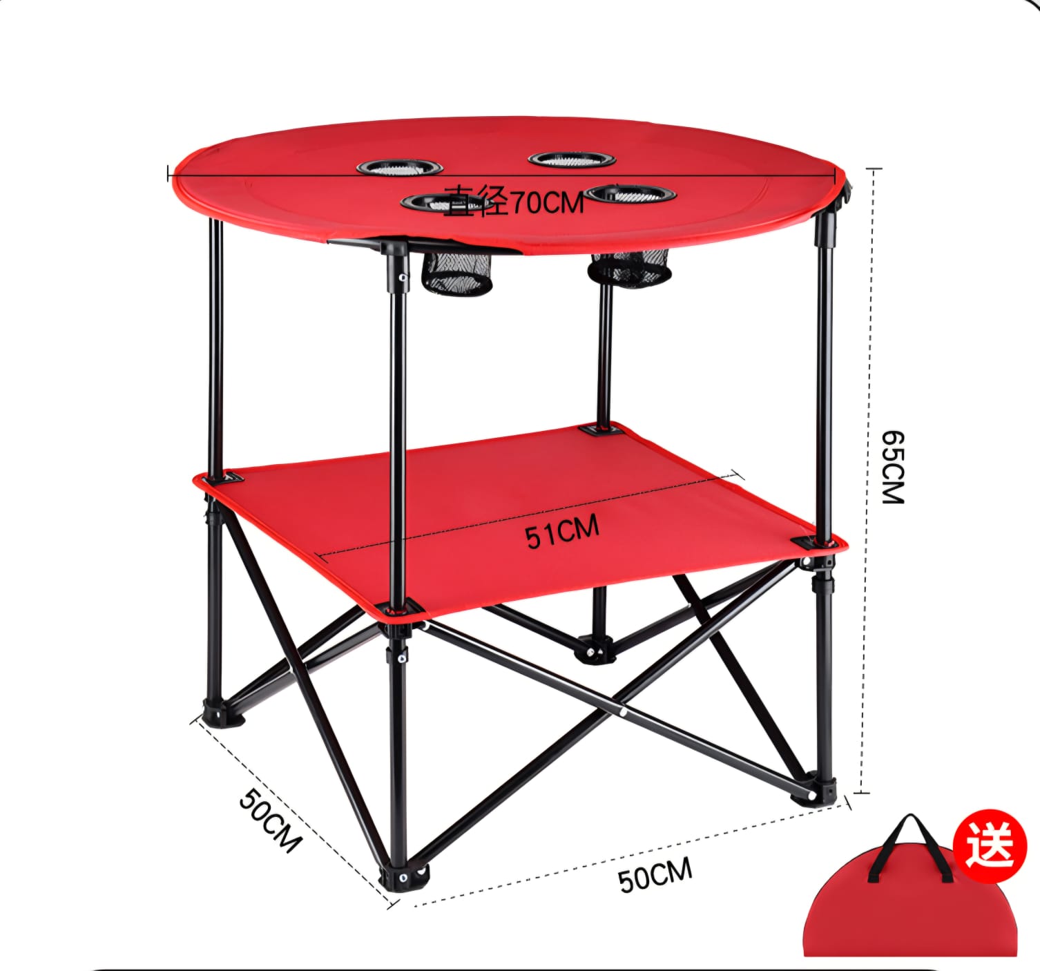 Table de camping pliante 2 niveaux
