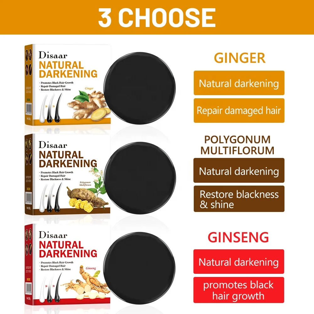 Disaar Ginseng Black Hair Soap