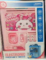 Girls' Electronic Piggy Bank Safe