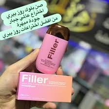 كريم أساس BB روز بيري SPF 50+