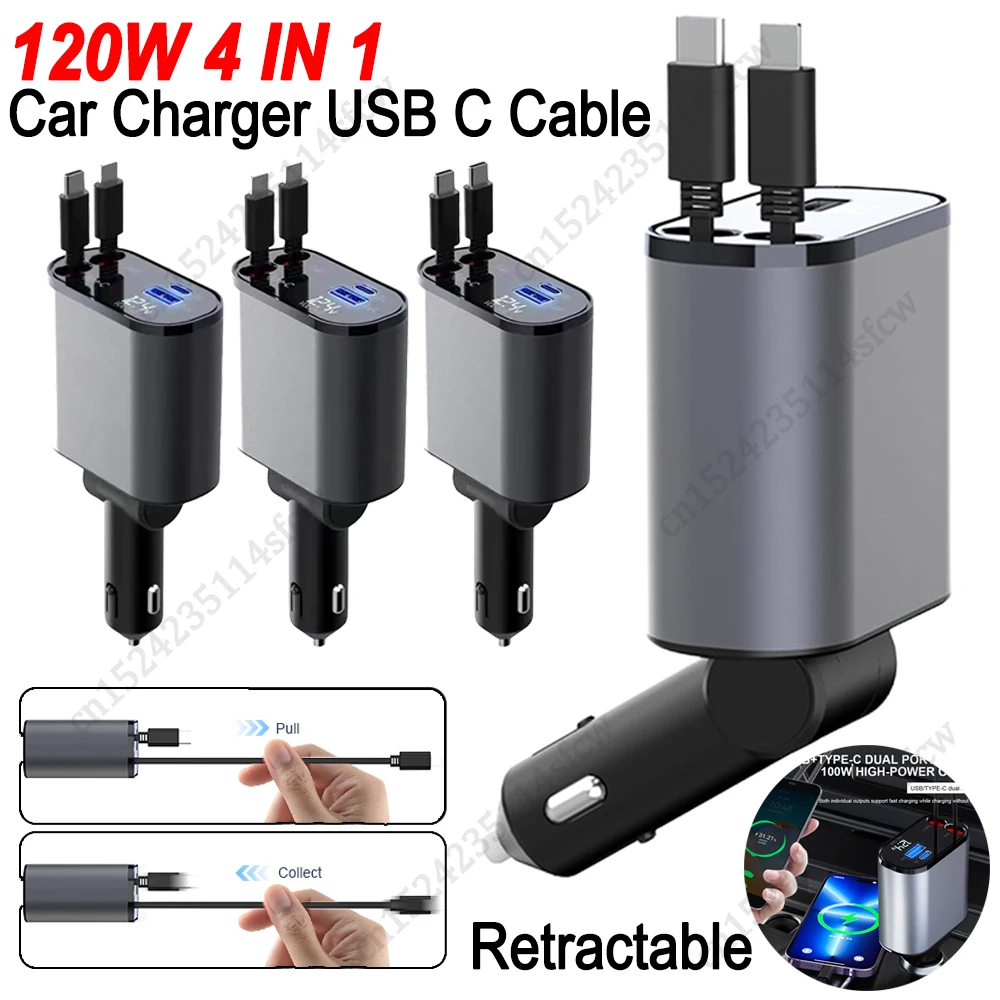 120W Fast Car Charger with Built-In Cables