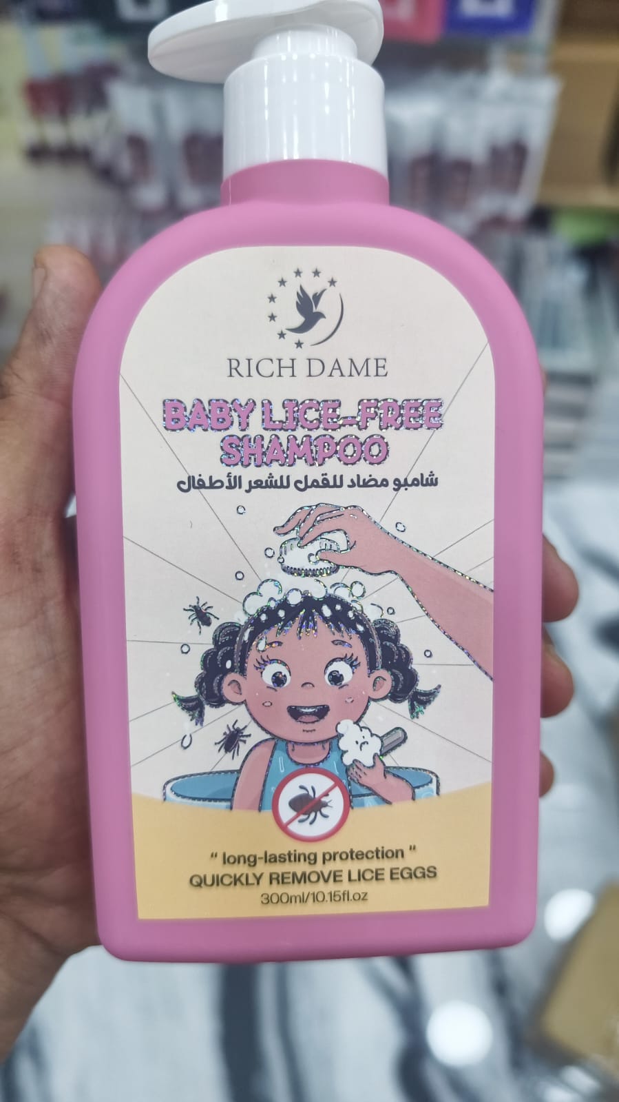 Rich Dame Kids Lice Shampoo 300 ml