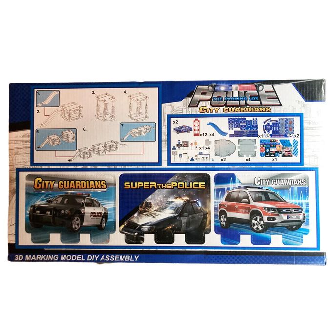 Police Car Park Toy (44 pcs)