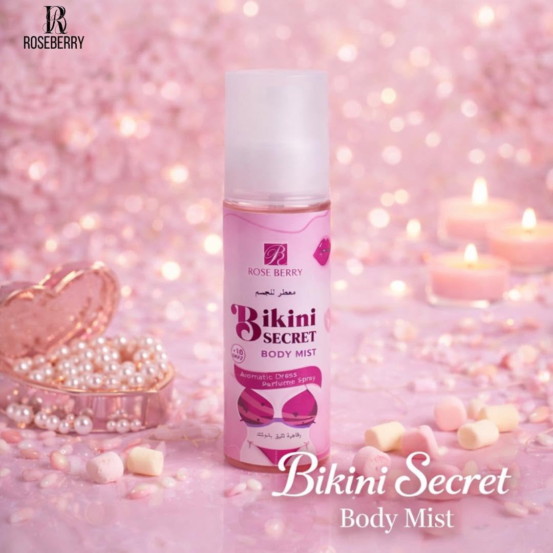 معطر الجسم Bikini Secret