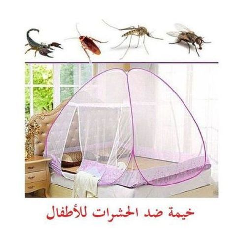 Large Mosquito Net Bed Tent